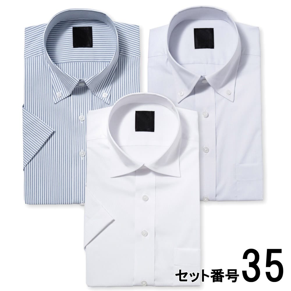 ワイシャツ メンズ 半袖 3枚セット 形態安定 カッターシャツ ビジネス クールビズ Ｙシャツ 吸水速乾 形状記憶 PLATEAU P16S3X004の画像