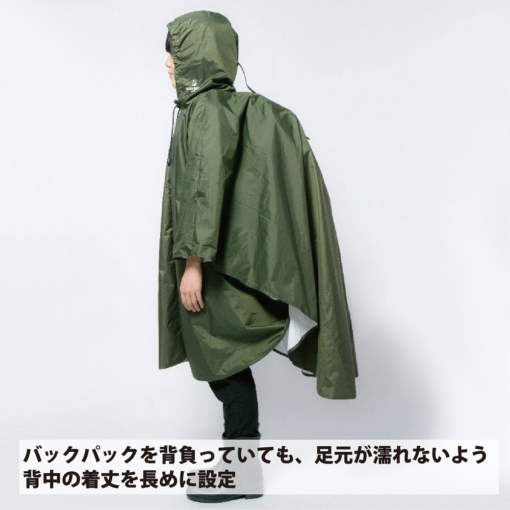 レインウェア ポンチョ 雨 レイン 防水 撥水 雨具 カッパ メンズ 