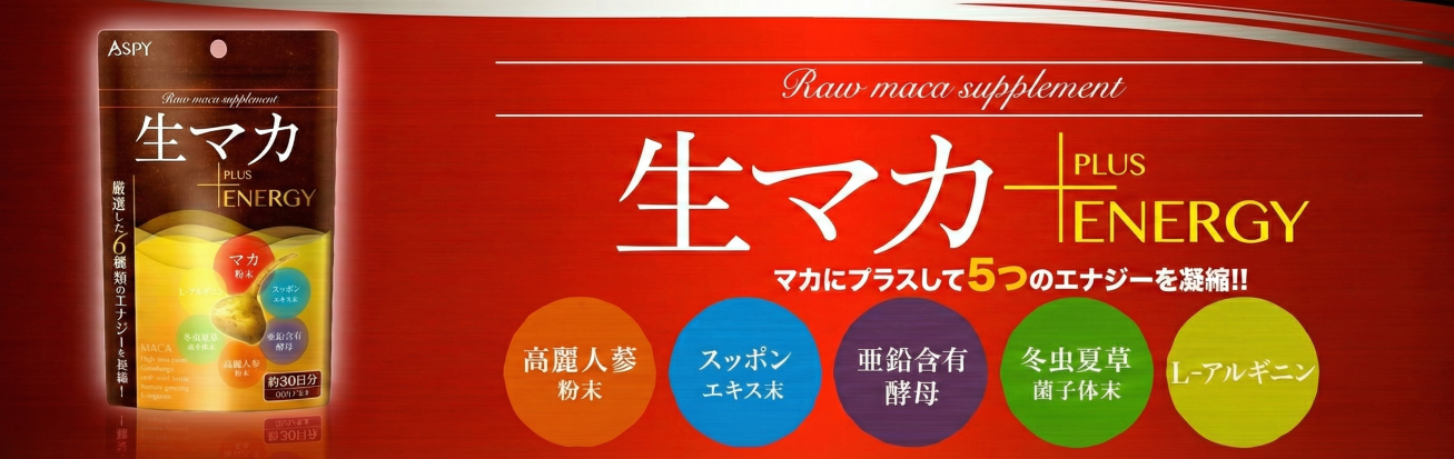 プラチナSHOP - Yahoo!ショッピング