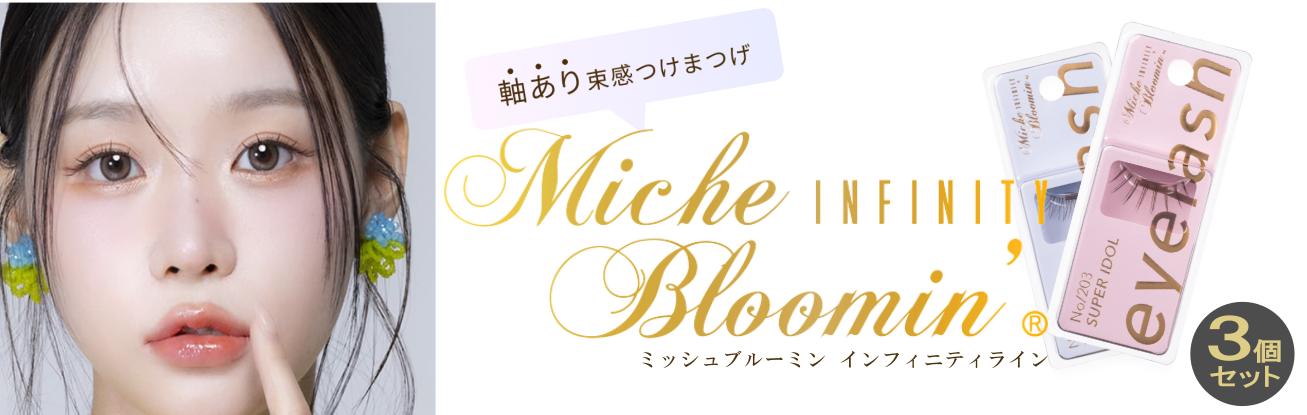 プラチナSHOP - Yahoo!ショッピング