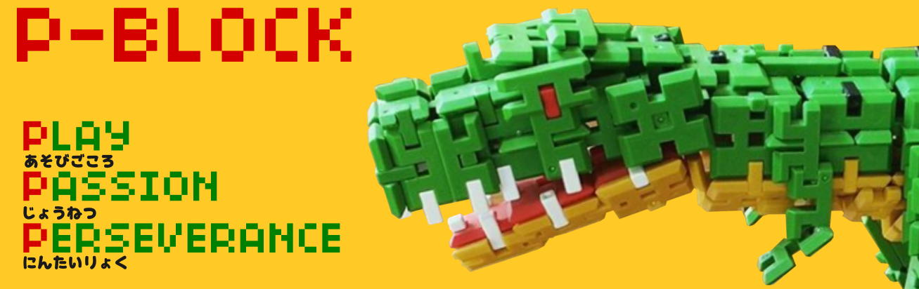 プラチナSHOP - Yahoo!ショッピング