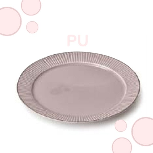 お皿 丸皿 大皿 メインプレート 美濃焼 陶器 和洋兼用 おしゃれ 