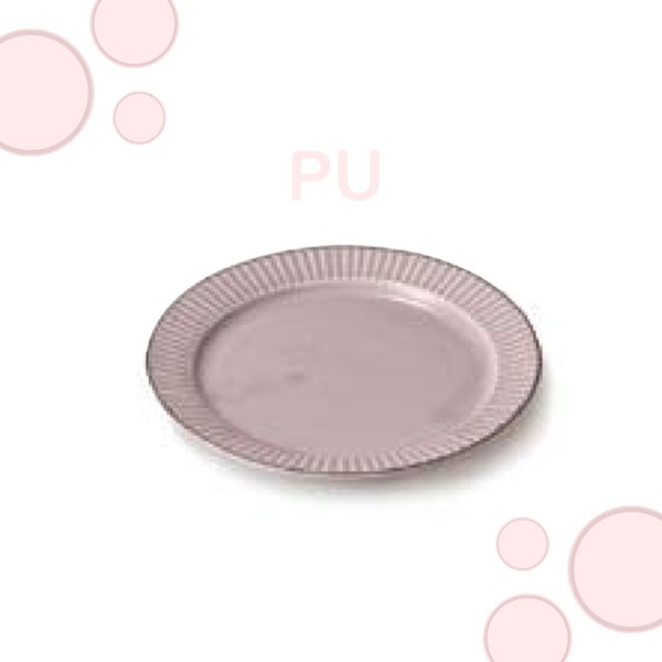 お皿 丸皿 中皿 取り皿 美濃焼 陶器 和洋兼用 おしゃれ ナチュラル 黄色 薄ピンク 白色 水色 Aito Tint プレートm 000 657 Coco Miel 通販 Yahoo ショッピング