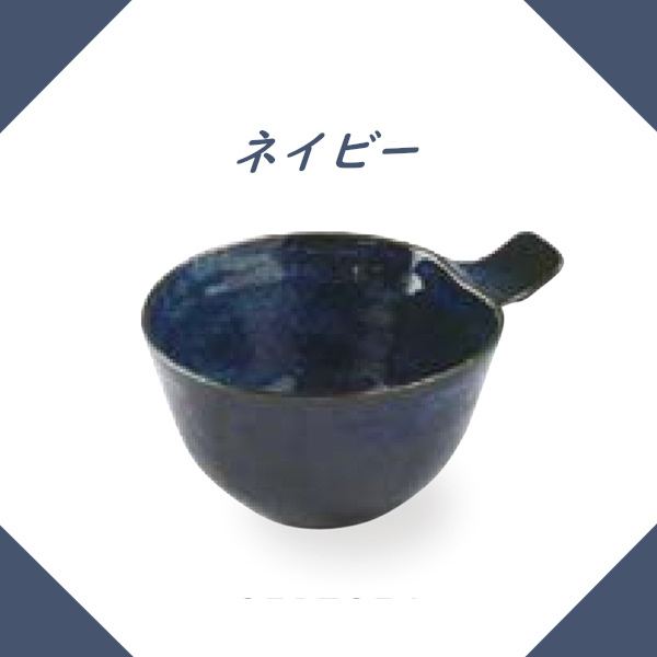 スープカップ とんすい 美濃焼 磁器 和洋兼用 シンプル ナチュラル 可愛い 緑 青 灰色 薄ピンク Aito ナチュラルカラー 手付カップ 000 667 Coco Miel 通販 Yahoo ショッピング