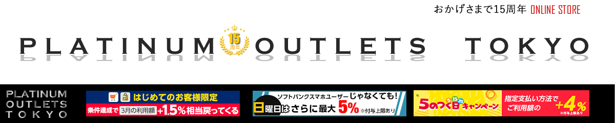 イーストパーク バッグ トートバッグ Eastpak Ek 比較対照価格13 606円 C Epek Platinum Outlets Tokyo 通販 Yahoo ショッピング