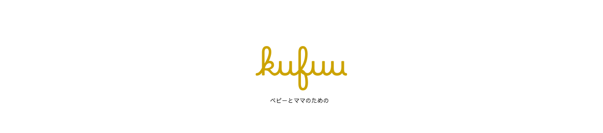 Kufuu ヘッダー画像
