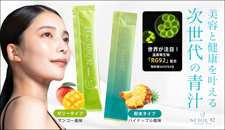 JOIE CELLULE - Yahoo!ショッピング