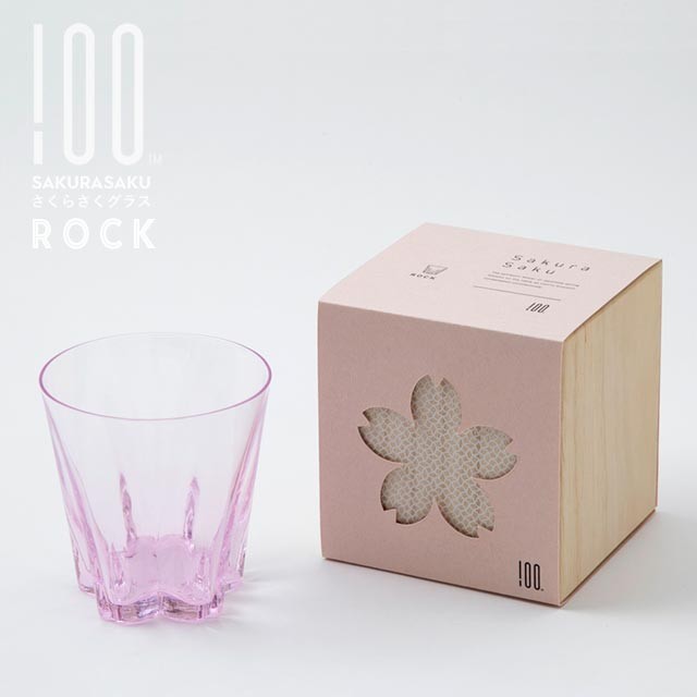 ロック サクラ色 さくらさくグラス 100% ヒャクパーセント ロック