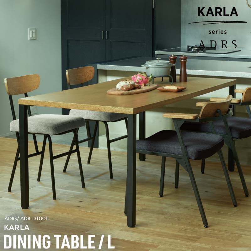 SIEVEのKarla（カーラ）ダイニングテーブル Karla dining table Ssize| SIEVE / シーヴ ブランドサイト | 家具