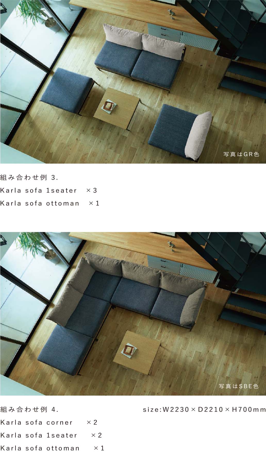 PLAY DESIGN PLAY - カーラ ソファ｜Yahoo!ショッピング