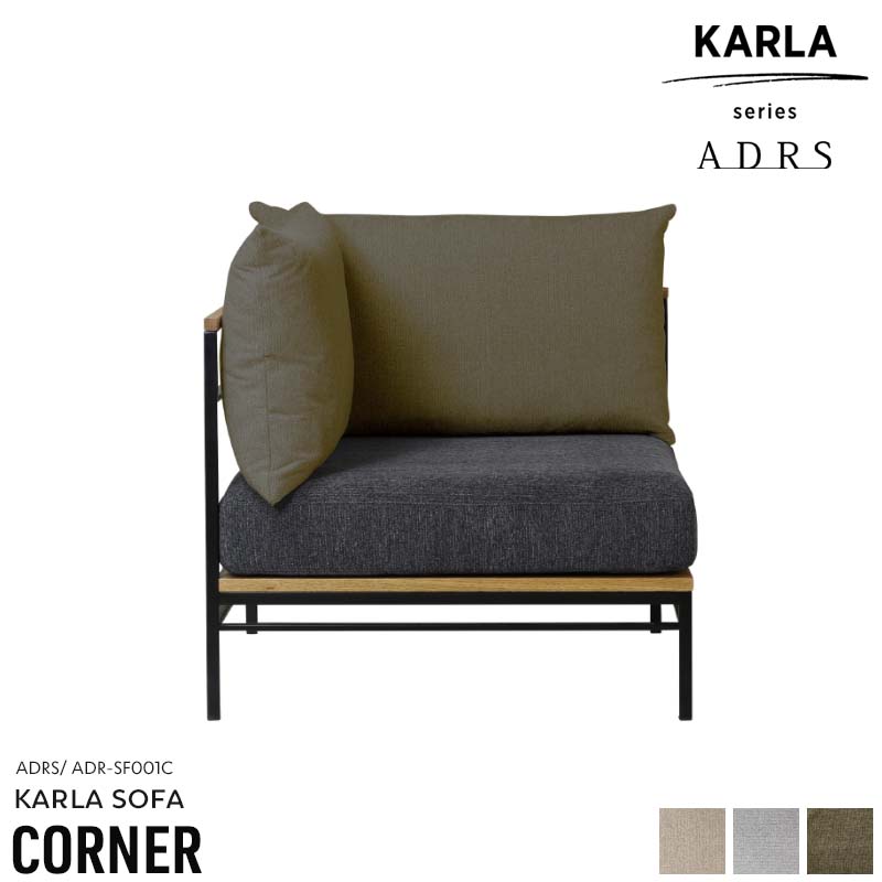 【未使用品】ADRS アドレス Karla センターテーブル Mサイズ 未使用品】ADRS アドレス Karla センターテーブル Mサイズ SIEVE