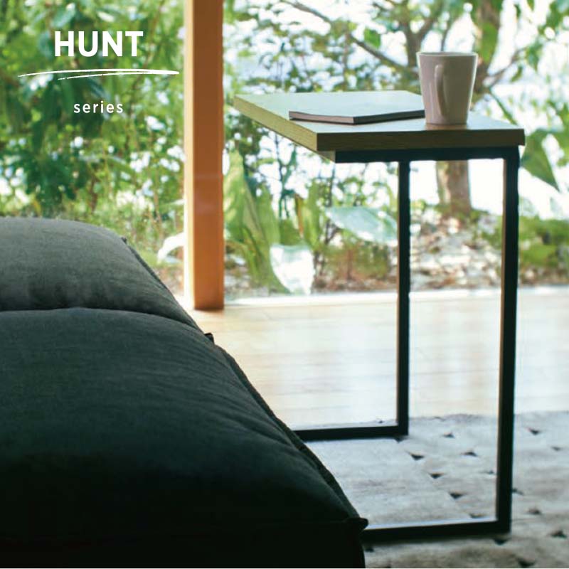 SIEVE（シーヴ） ADRS ハント サイドテーブル アドレス Hunt Side