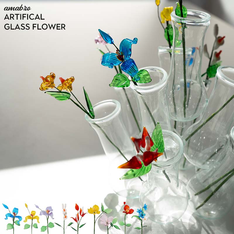 amabro（アマブロ） アーティフィシャル グラス フラワー ARTIFICIAL