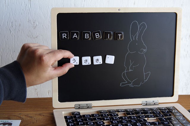 Amabro Kids Pc アマブロ キッズpc ノートパソコン 黒板 チョーク 木製 Play Design Play 通販 Yahoo ショッピング