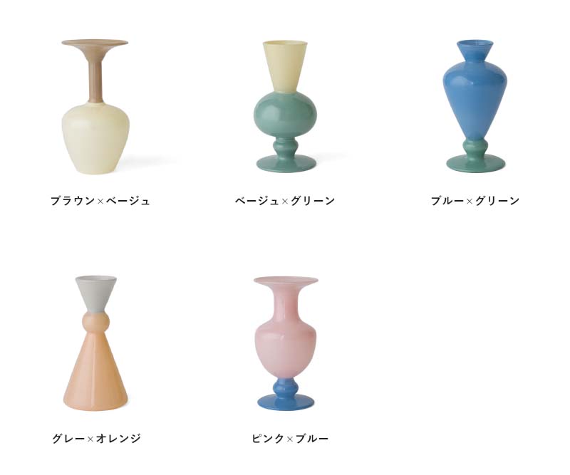 little myバードフラワーベース　ピンク＆イエロー little my様専用バードフラワーベース ピンク＆イエロー