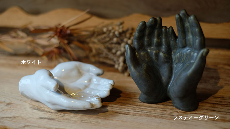 楽天市場】AS POTTERY (BOTH HAND)/ アズ ポタリー ( ボウス