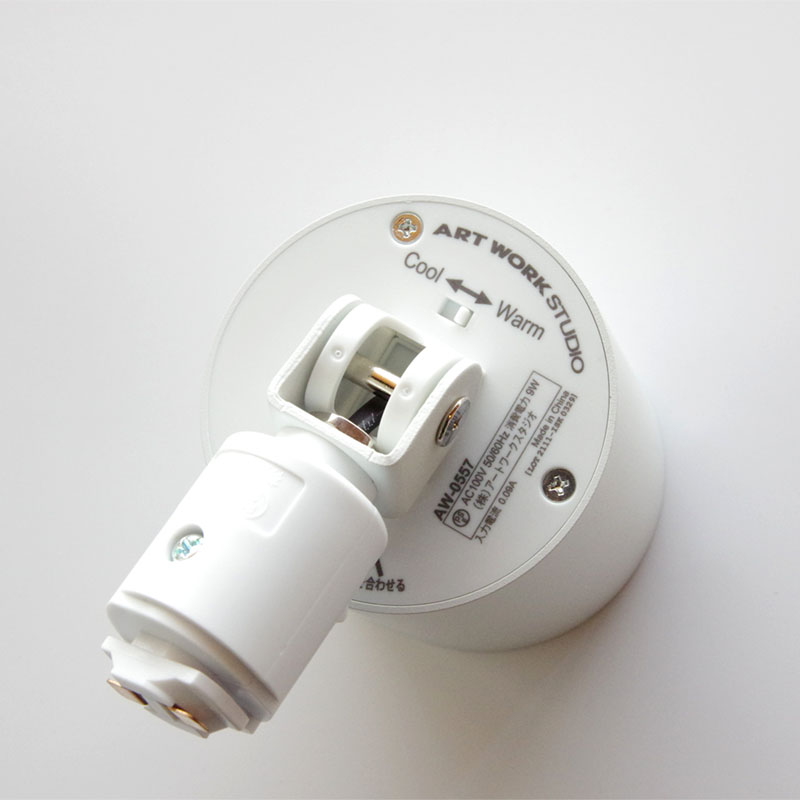 aws_gridsw_800c.jpg