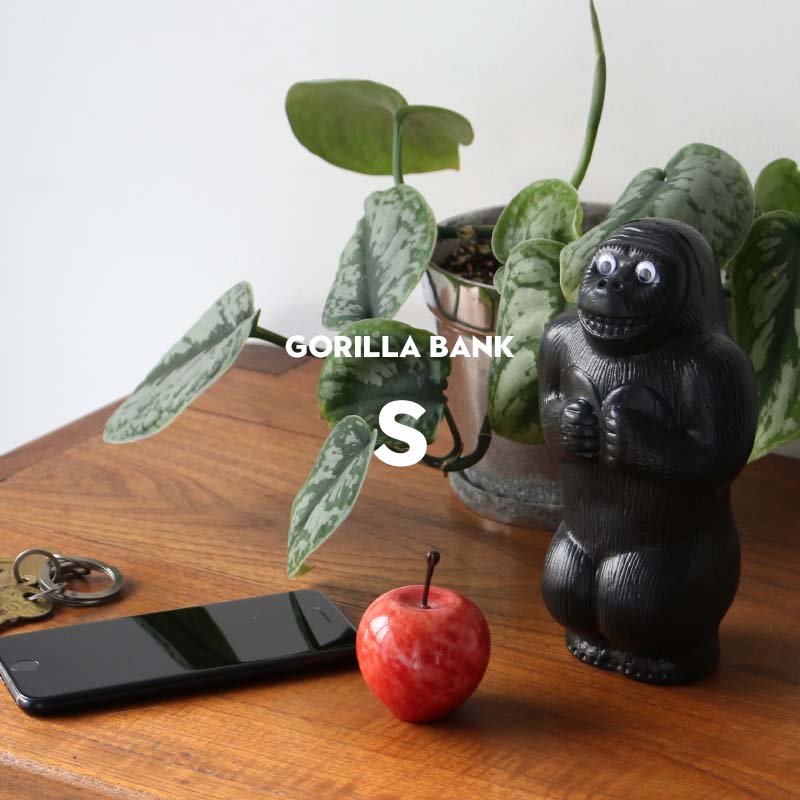 ゴリラバンク Sサイズ Gorilla Bank Small <br>キングコング ゴリラ