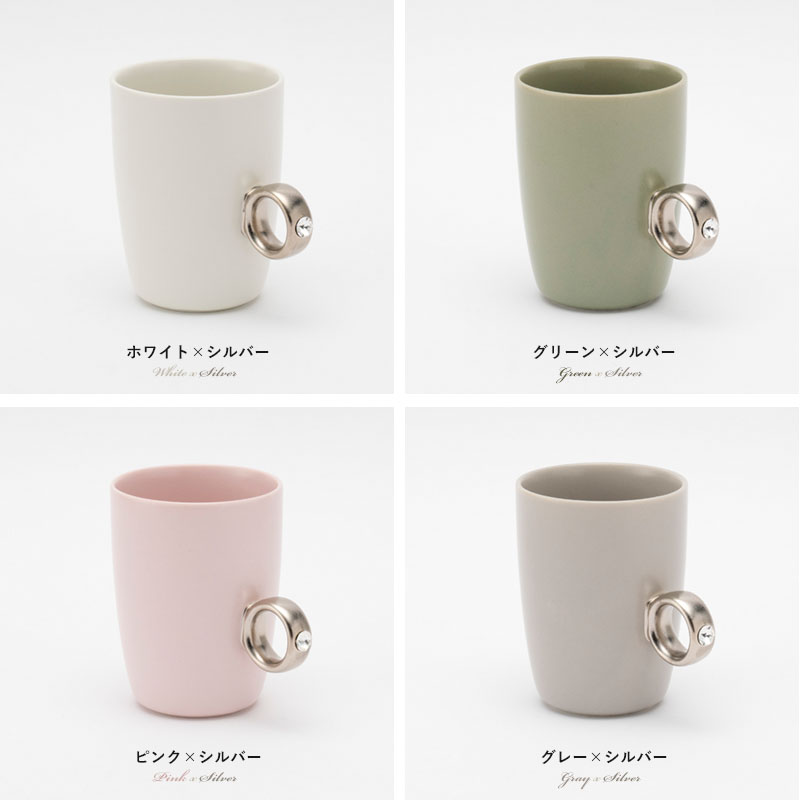Floyd（フロイド） Floyd CUP RING カップリング マグカップ 指輪