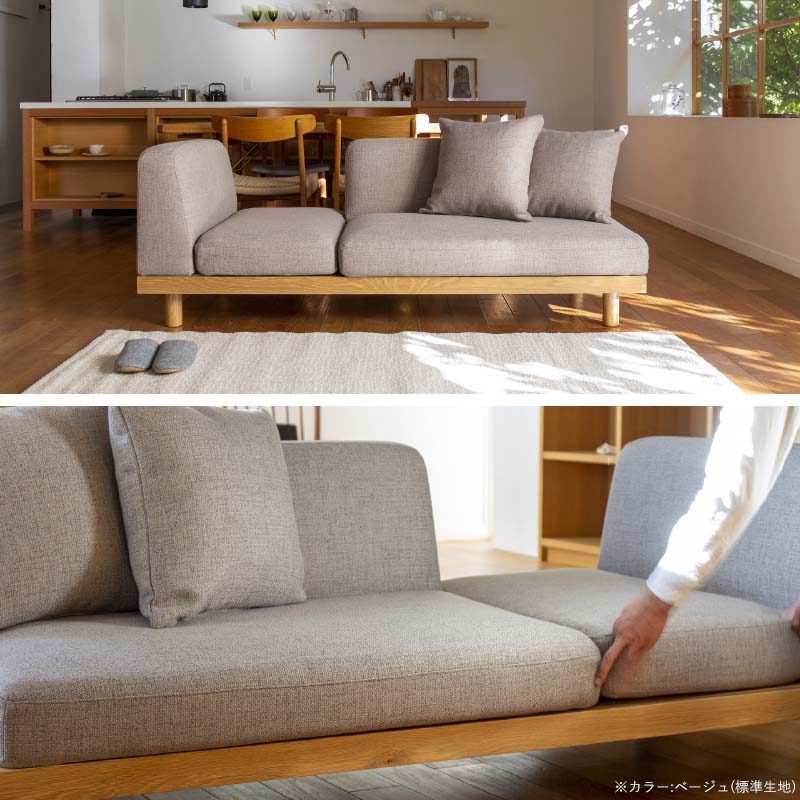 さえぎらないソファ（ペット対応生地）／グレー Fumi さえぎらないソファ – 商品カタログ さえぎらないソファ（ペット