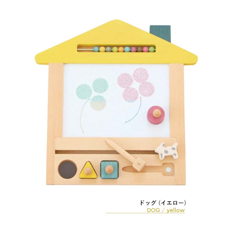 gg* oekaki house ジジ オエカキハウス dog/cat/car お絵描き お絵かき 