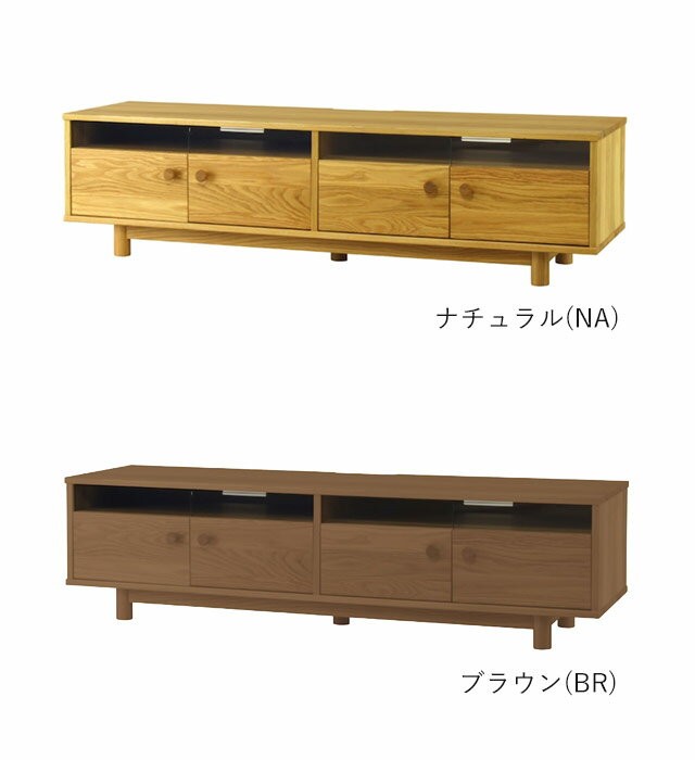 Kページ　SIEVE ハイライト　ローボード　無垢材　美品 highlight low board| SIEVE / シーヴ ブランドサイト | 家具 ソファ