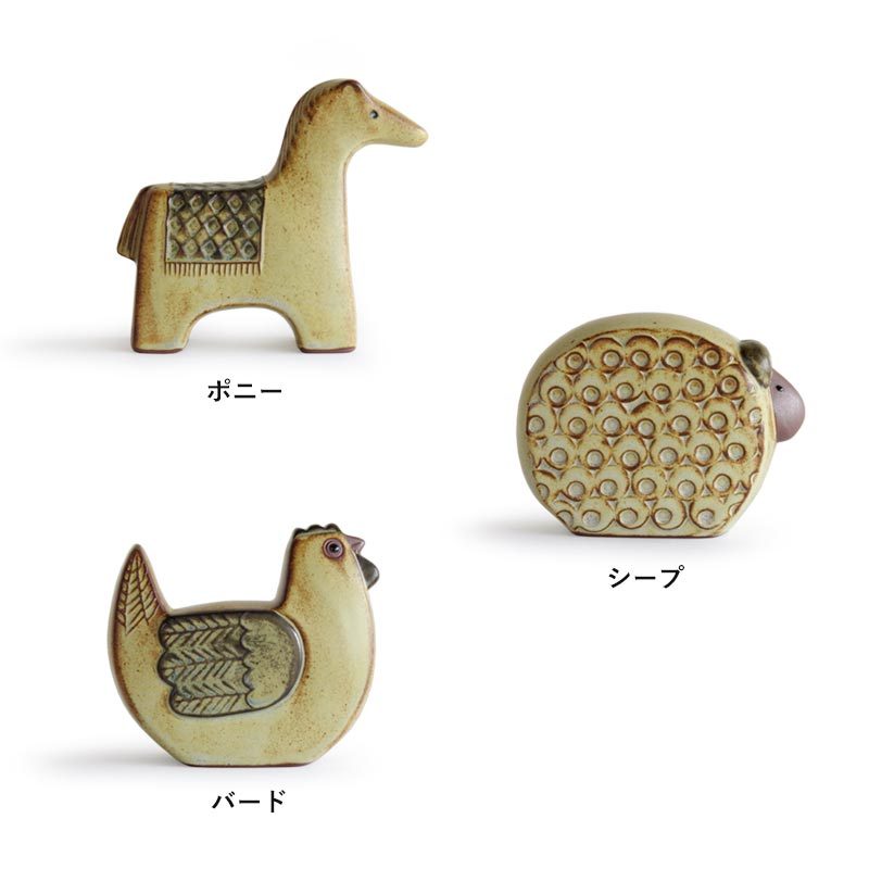 Ceramic Animal セラミック アニマル instrumental インストゥルメンタル ポニー シープ バード 置き物 オブジェ 陶磁器  : 10004026 : PLAY DESIGN PLAY - 通販 - Yahoo!ショッピング