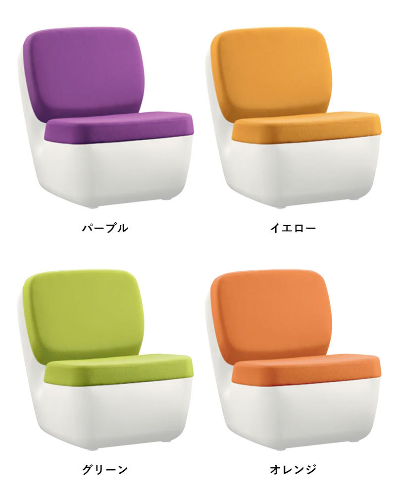 MARC NEWSON | Magis Japan -official homepage-