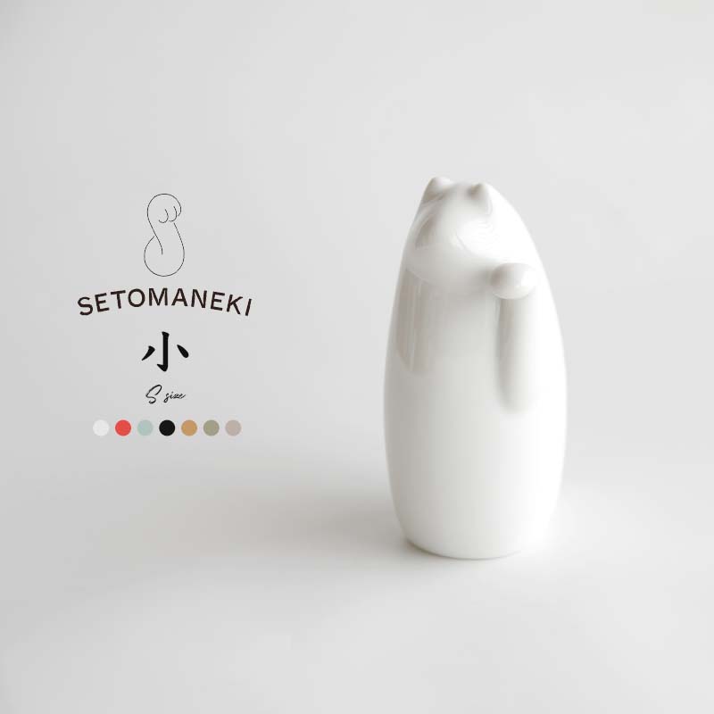 白猫 中川政七商店 SETOMANEKI earth 藍染 中 小セット stmanekis_01.jpg