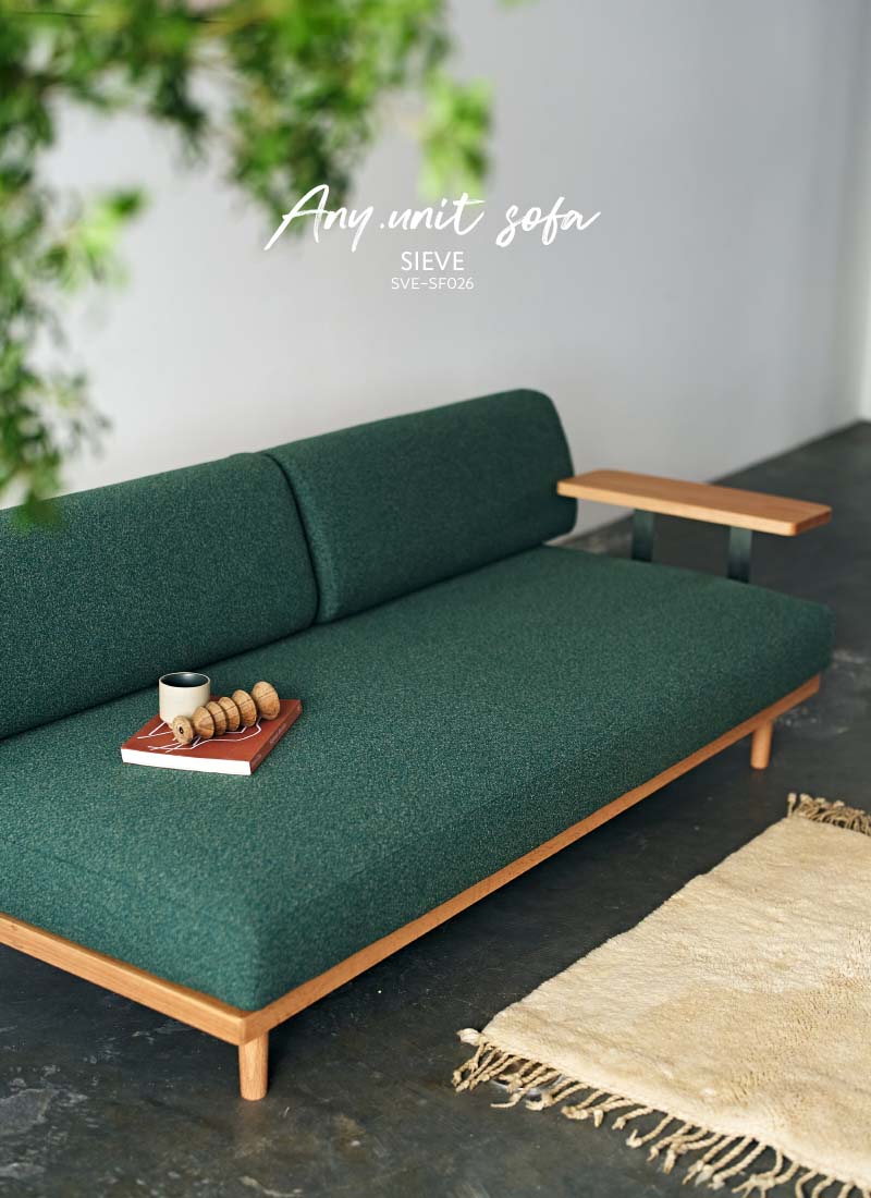 STANDARD C SOFA - 2P | Original Furniture,Sofa, Cushion