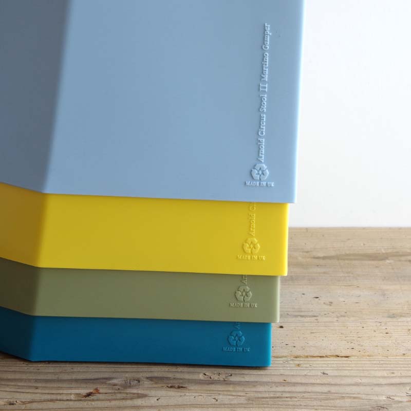 アーノルド サーカス スツール Arnold Circus Stool マルティノ