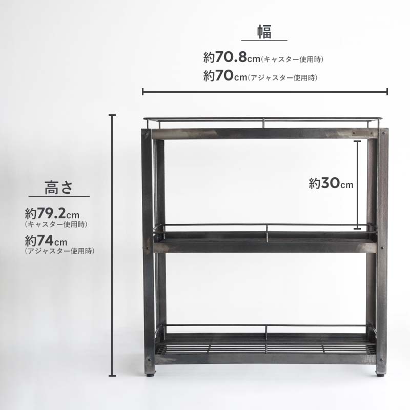 StahL BOTANICAL WIRE RACK シュタール ボタニカル ワイヤー ラック