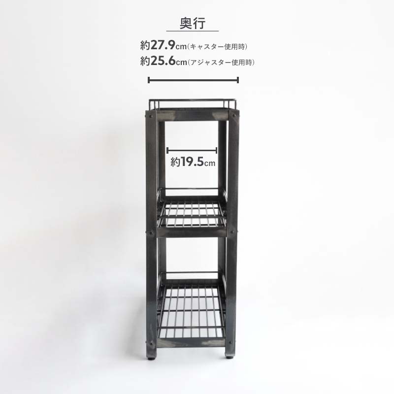 StahL BOTANICAL WIRE RACK シュタール ボタニカル ワイヤー ラック