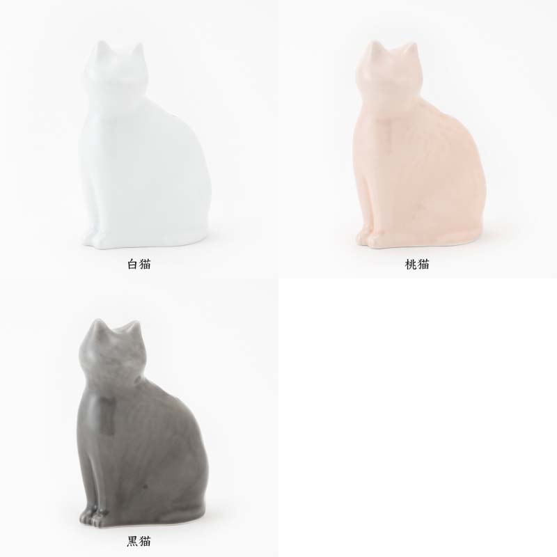 愛 編む 磁器猫 ひがし ちか zen to ゼント 白猫/桃猫/黒猫 花器 花瓶
