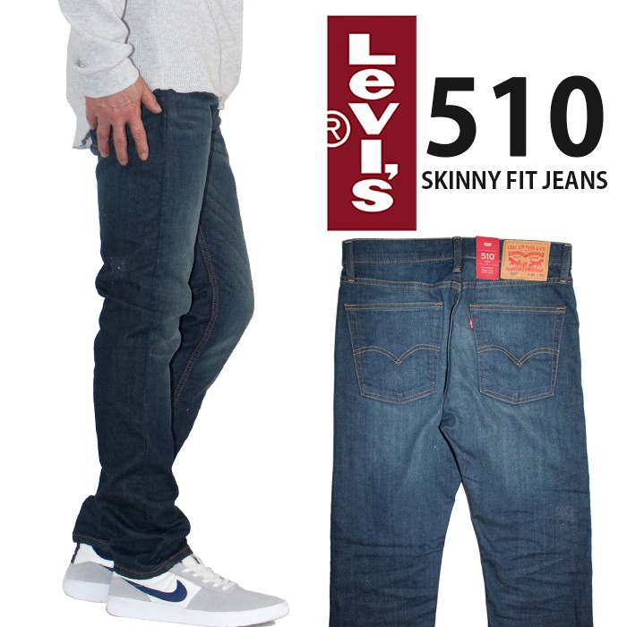 リーバイス スキニー パンツ LEVI'S 510 パンツ デニムパンツ メンズ 大きいサイズ ミッドナイト スーパースキニー