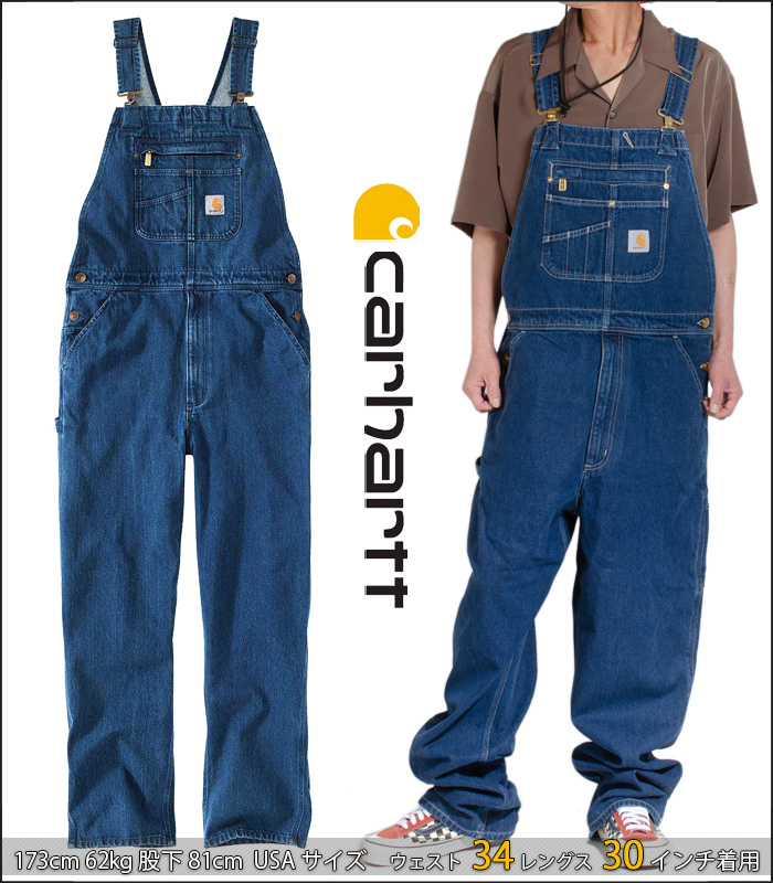 カーハート オーバーオール CARHARTT メンズ レディース作業着 デニム ウォッシュ 大きいサイズ R07アメカジ ストリート ワークスタイル  つなぎ DUCK BIB