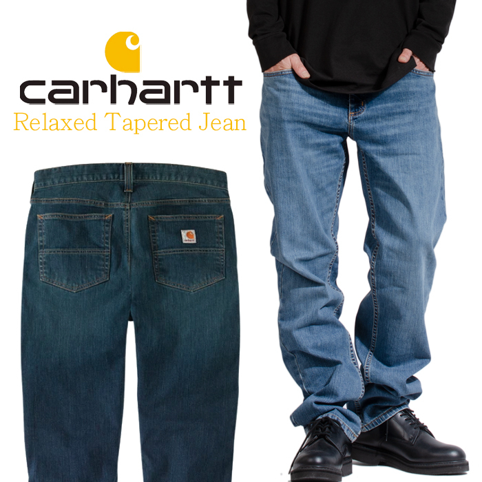 カーハート デニムパンツ CARHARTT テーパードデニム ワーク カーハート デニムパンツ CARHARTT テーパードデニム ワーク