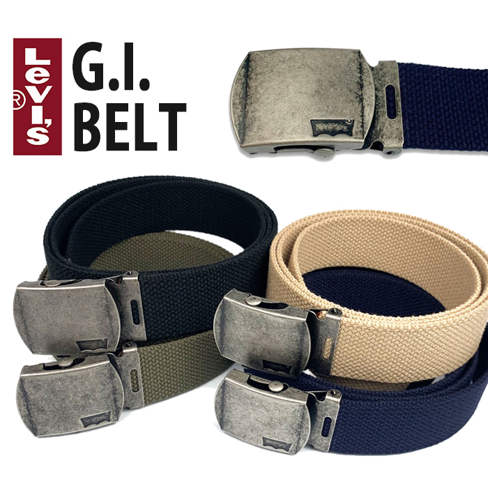 日本製 LEVIS リーバイス ロゴ バックル デザインベルト ガチャベルト ミリタリー GIベルト（12116600） (KHAKI)
