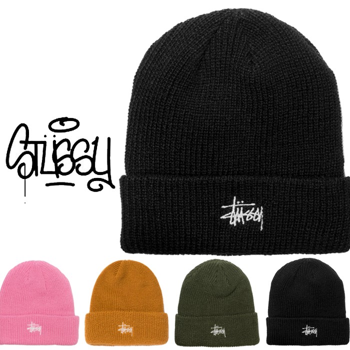 最大75％オフ！ stussy ニット帽 ビーニー blog.expertsoftwareteam.com