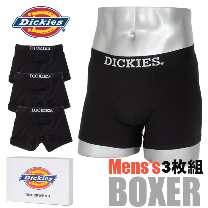 Dickies ボクサーパンツ ストレッチ 3枚セット Mサイズ - ボクサーパンツ