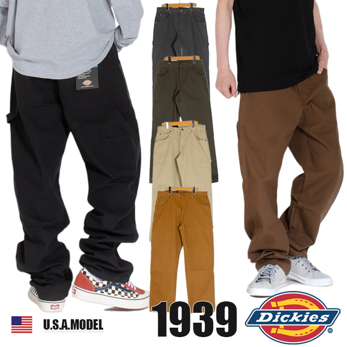 ディッキーズ ペインターパンツ DICKIES デニムパンツ メンズ USAモデル ワークパンツ バギーパンツ デニム 大きいサイズ ジーンズ  ストレート