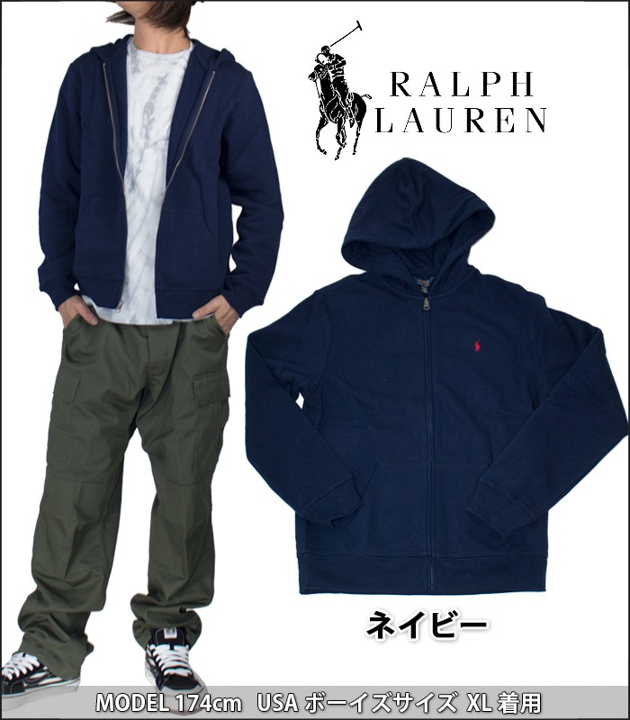 ボーイズサイズ ラルフローレン ジップパーカー メンズ レディース POLO RALPH LAUREN スウェット パーカー小さいサイズ : 323-547626:PLAYERZ - 通販 - Yahoo!ショッピング