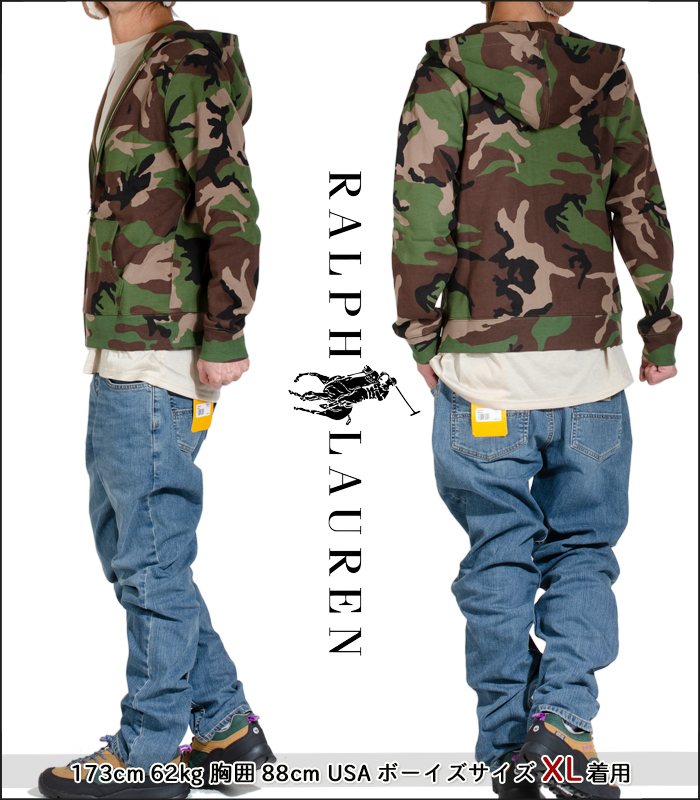 【ボーイズサイズ】ラルフローレン RALPH LAUREN ジップパーカー メンズ レディース スウェット パーカー小さいサイズ カモフラ 迷彩柄