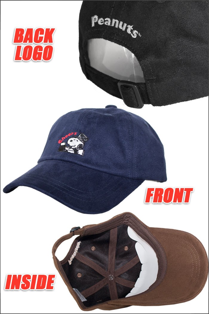 スヌーピー キャップ SNOOPY スウェード ベースボールキャップ 帽子 ローキャップ カジュアル ブラック 黒 ネイビー ブラウン 茶  :361-5039:PLAYERZ 通販 