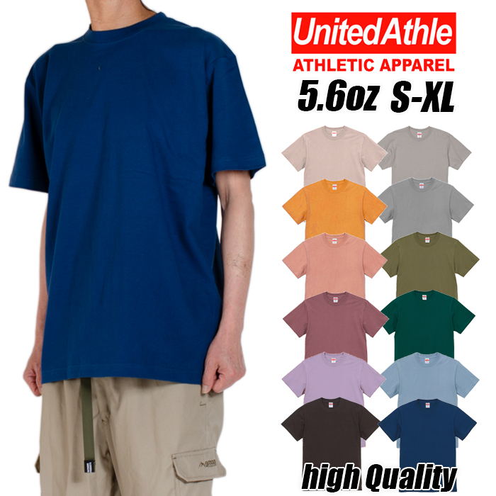 Tシャツ 無地 白 黒 United Athle ユナイテッドアスレ 半袖Tシャツ ヘビーウェイト メンズ レディース 大きいサイズ S M L XL  :5001l:PLAYERZ - 通販 - Yahoo!ショッピング