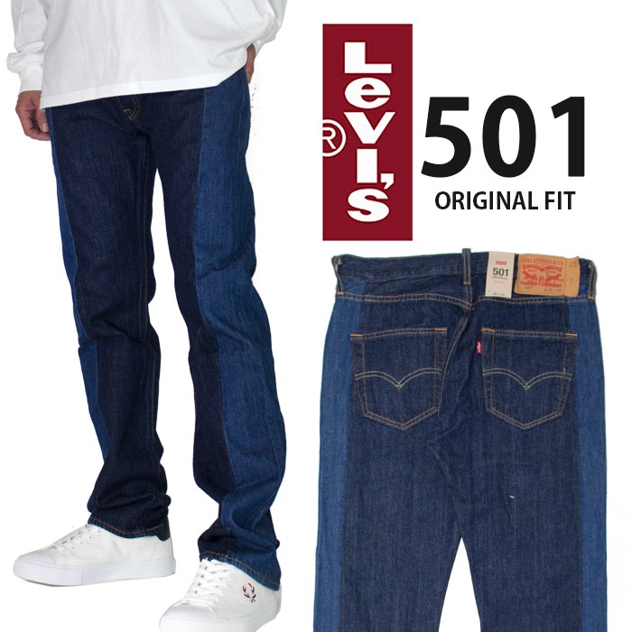 LEVIS 501 levis ウォッシュ ジーパン デニムパンツ ジーンズ メンズ