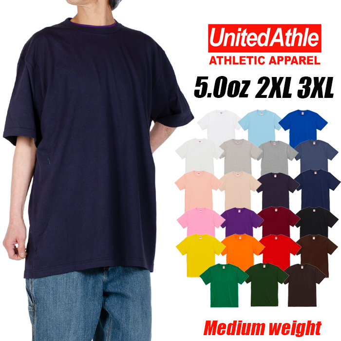 Tシャツ 無地 白 黒 United Athle ユナイテッドアスレ 半袖Tシャツ