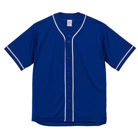 2XL UNITED ATHLE ユナイテッドアスレ ベースボールシャツ 速乾