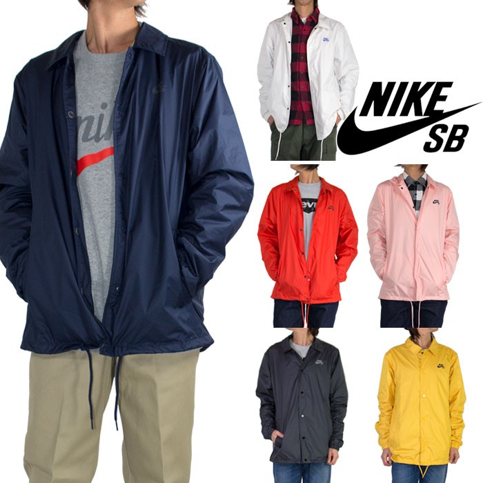 Ｐｒｅｍｉｕｍ Ｌｉｎｅ NIKE コーチジャケット ナイロンジャケット