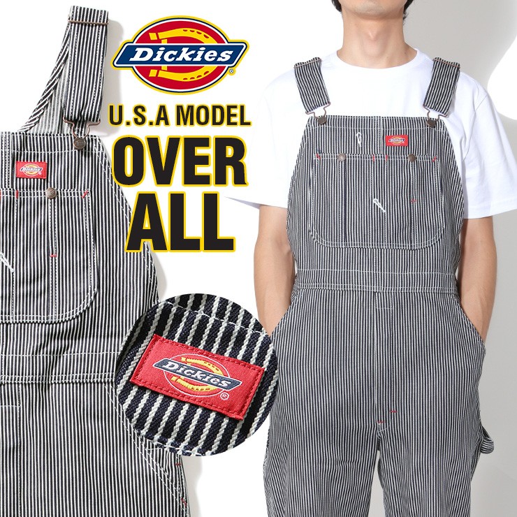 ディッキーズ オーバーオール デニム DICKIES オーバーオール メンズ レディース 大きいサイズ USAモデル ディッキーズ OVERALL ( ヒッコリーストライプ ) :83297hs:PLAYERZ - 通販 - Yahoo!ショッピング